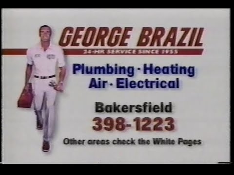 August 9, 1994 commercials