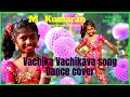 Vachika Vachikava M Kumaran Nishita Dsb Dance Jayam Ravi Asin Dance Vachikavachikava