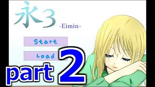【永3 -Eimin-】350年後の世界へ行こう【part2】