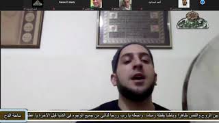 الشيخ- جهاد الكالوتي(لآل البيت عزٌّ لا يزول) (ذكرى العارف بالله الشيخ – حسن عمران)(ساحة الدح) (2021)