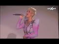 Katy Perry - Pendulum (Live Rock In Rio 2018)