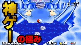 【神ゲー】ポケモンピンボールが楽しすぎる件。【なおじゅ】