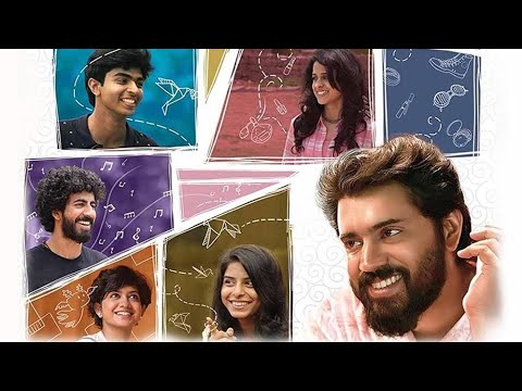 Aanandam (2016) Malayalam HQ HDRip - x264 - (AAC 2.0) - 700MB - ESub