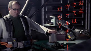 ピーターの上司がヴァルチャーにしかみえないんだがw【スパイダーマン実況＃3】
