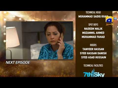 Dao Episode 18 Teaser | Dao episode 18 Promo |