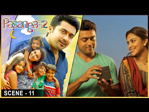 Kids are always very special for their Parents😊😊 | Pasanga 2 Movie Scenes | Suriya | Amala Paul