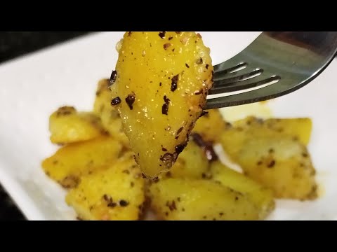 Aloo morich || আলু মরিচ ৷৷