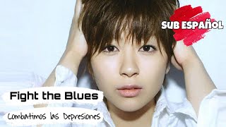 Utada Hikaru - Fight the Blues (Combatimos las Depresiones) (Sub Español + Lyrics)