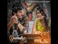 Penai Unnai Kanum Munai Love Whatsapp Status