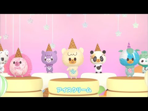 iiiあいすくりん「アイスクリームのうた」ダンス動画（あいすくりんVer.)