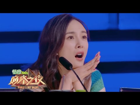 Saulo STUNS in this graceful acrobatic performance! | World's Got Talent 2019 巅峰之夜