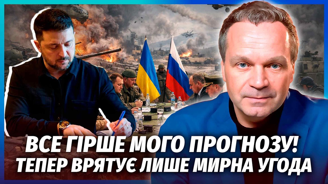💥ШИРЯЄВ: ОФІЦІЙНО! МІНФІН РФ ОГОЛОСИВ ПРО КАТАСТРОФУ. Це крах економіки. В б?