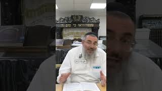 אדם נודר נדר (ישיבת שעלבים) - התמונה מוצגת ישירות מתוך אתר האינטרנט יוטיוב. זכויות היוצרים בתמונה שייכות ליוצרה. קישור קרדיט למקור התוכן נמצא בתוך דף הסרטון אדם נודר נדר (ישיבת שעלבים) - התמונה מוצגת ישירות מתוך אתר האינטרנט יוטיוב. זכויות היוצרים בתמונה שייכות ליוצרה. קישור קרדיט למקור התוכן נמצא בתוך דף הסרטון