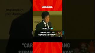 Download lagu (profesor uman suherman)_ carilah uang sebanyak banyaknya mp3