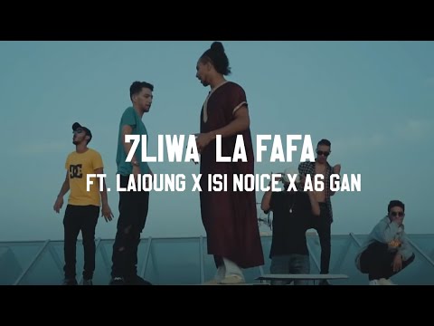 7LIWA ft. LAIOUNG x ISI NOICE x INKONNU x DRIZZY - LA FAFA (Prod. Laioung) #WF8