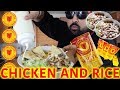 HOW TO MAKE HALAL CART STYLE CHICKEN AND RICE | COPY CAT RECIPE | NYC STYLE