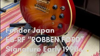 Video thumbnail for Fender Japan ES-RF ROBBEN FORD Signature Model Early 1990s【GOODNESSGUITARS 】#shorts #robbenford by GOODNESSGUITARS