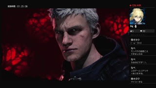 #4[声優 実況]視聴者参加型!初見さん大歓迎！スタイリッシュに脳筋プレイ[Devil May Cry5]