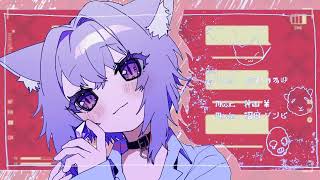 琥珀糖 × しあわせになんてならないで【マッシュアップ】【猫又おかゆ×Aiobahn feat. ナナヲアカリ】