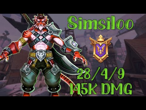 Simsiloo - Tiberius (PC) PaladinsTube