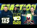Ben 10 Alien Force 1x3 REACTION Everybody Talks About The Weather