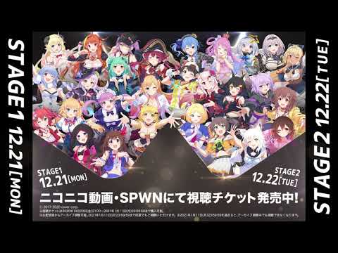 hololive 2nd Fes. Beyond the Stage Day 2