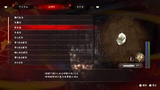 #2 「零　紅い蝶　リメイク」ディースが実況する零　紅い蝶リメイク