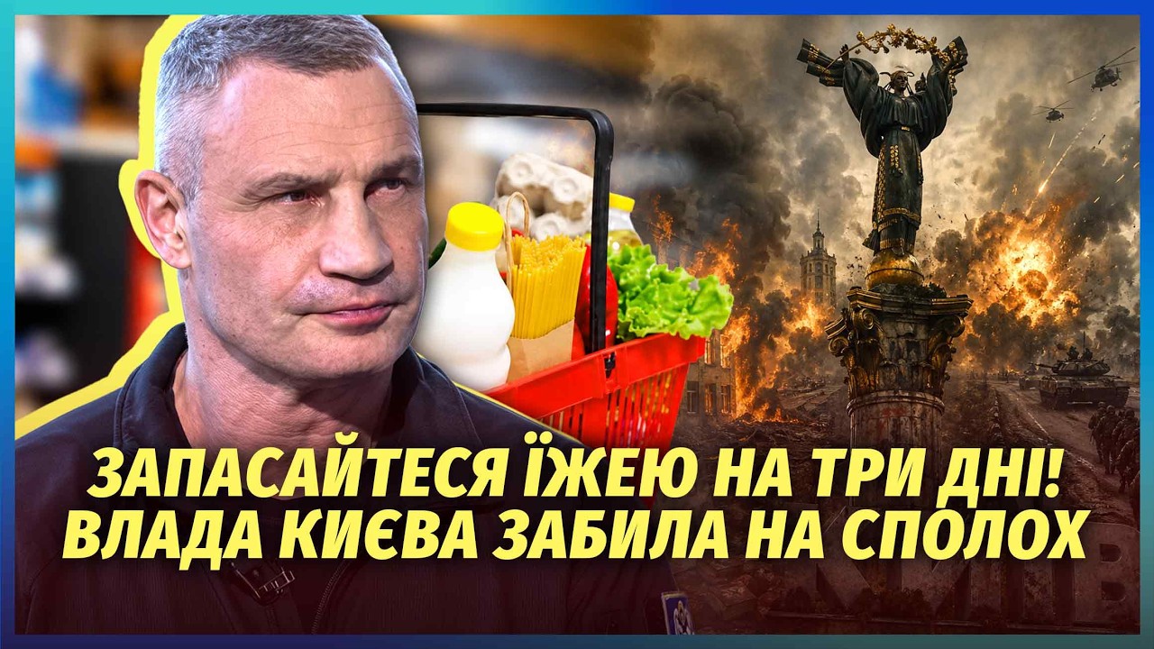 БОМБА ЗНЕСЛА ЦІЛИЙ ПІД’ЇЗД! 20 ЛЮДЕЙ УБИЛО НА МІСЦІ. У Запоріжжі нові жертви. ?