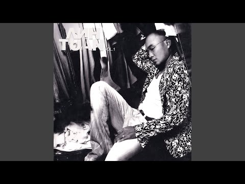 Mặt trời màu đen - Anh Tuấn