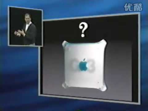 macworld expo San Francisco 1999 steve jobs keynote#07