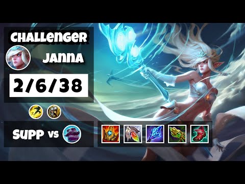 Janna 11.18 Gameplay Challenger Replay S11 Support (2/6/38) - EU