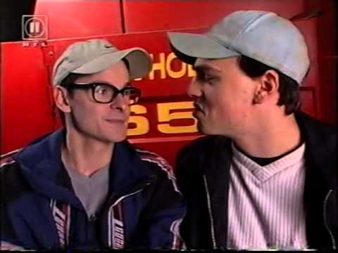 Band ohne Namen - The Dome 13 Backstage-Report VII (Live aus Riesa, 2000)