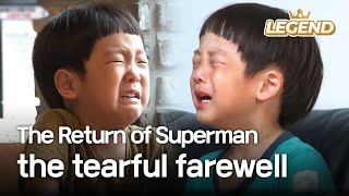 The twins have to live apart... the tearful farewell [The Return of Superman / 2017.09.17]