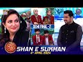 Shan E Sukhan Bait Baazi Semi Final 02 Dr Ambreen Haseeb Amber 4 April 2024 Shaneiftar