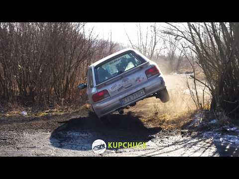 Rally Park Kaczyce 2025 - klip Kupchuck Records