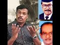 கப்பலுக்கு போன மச்சான் பாடலைப் பற்றி