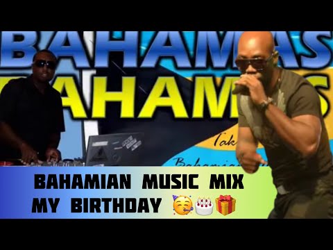 Bahamian Music Mix Vol.7 (Birthday Mix) Puzzle- Q-pid -  Reubin G  - D-Mac