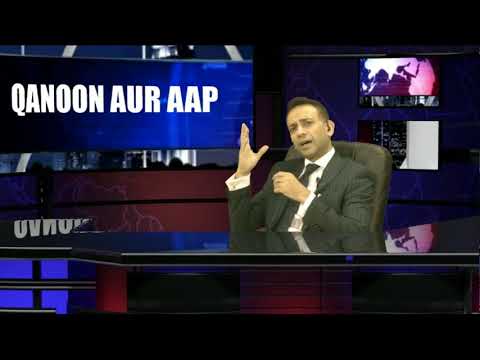 PART 01 Date 04-09-2017