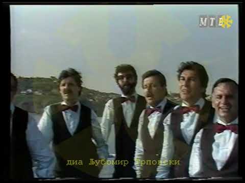 октет КУМАНОВО - Голема риџа ти чинам / oktet KUMANOVO - Golema ridža ti činam