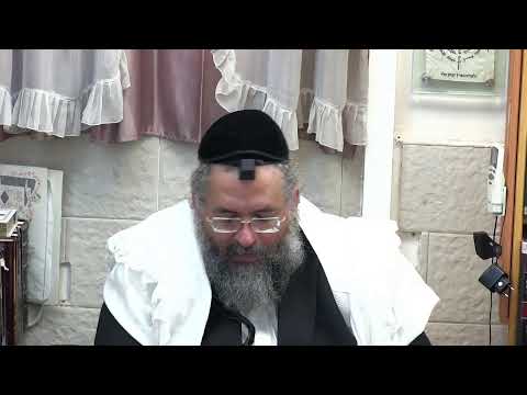 החיד"א אברג'ל -הלכה ותניא יומי-ב' אב תשפ"א