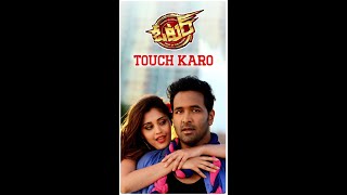 Download lagu Touch Karo #RomanticSong | #ManchuVishnu | #Surabhi | #SSThaman | #MangoMusic #VoterMovieSongs mp3