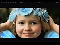 Disney Channel November 14 2012 Commercials VHS