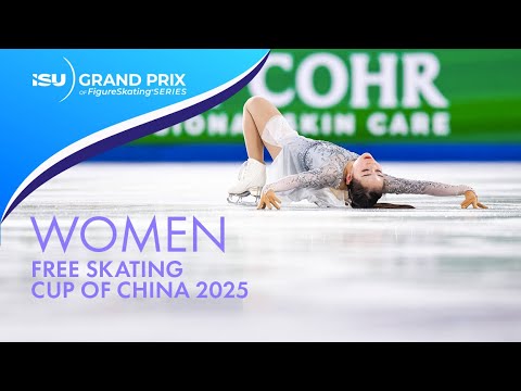 Women Free Skating | Cup Of China 2025 | #GPFigure