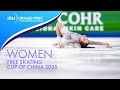 Women Free Skating Cup Of China 2025 GPFigure