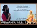 Devi Kushmanda Shloka Mantra And Siddhi Navaratri Day 4