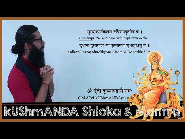 Video Uitspraak van Kushmanda in Engels