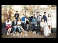 Heirs OST - I'm Saying - Lee Hong Ki (FT ISLAND ...