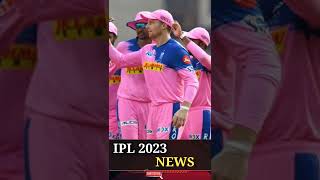 Rajasthan Royals 🩷 नीलामी के बारे में पूरी details ।#shorts #ipl2023