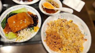 立川にある、巨大な角煮とXO醤の究極炒飯を頂きます