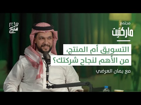 كيف تنمو الشركات الناشئة